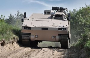 FFG - not a ship but an armed combat vehicle