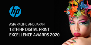 HP digital awards entries open