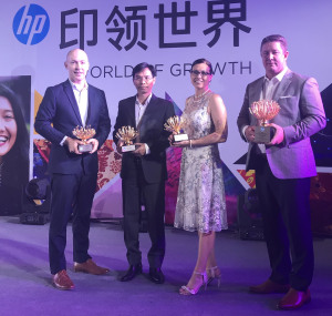 QLM named HP Digital Grand Winner