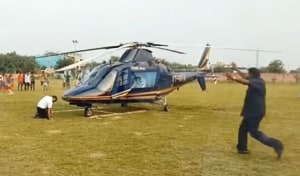 FRIDAY FLYING VIDEO: Watch the Rotor!