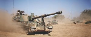 Transforming long range fires