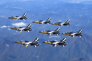 ROKAF Black Eagles to fly at Avalon 2023