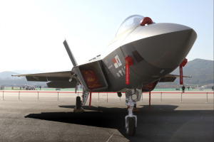Korea&rsquo;s defence industry on show: ADEX 2023