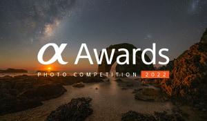Alpha Awards 2022 now open for entries