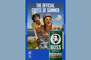 Suntory launches two new iced coffees