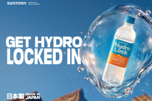 Suntory Oceania enters functional hydration category