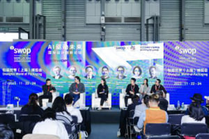 China's biggest packaging expo set for November