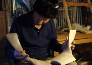 Journeys of joinery