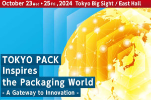 Tokyo Pack: A gateway to innovation