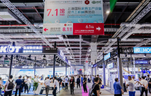 Shanghai in September? China's hub for machinery and material suppliers