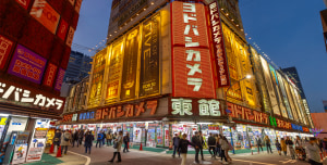 Led by point-and-shoot, camera sales actually increased in Japan for 2024