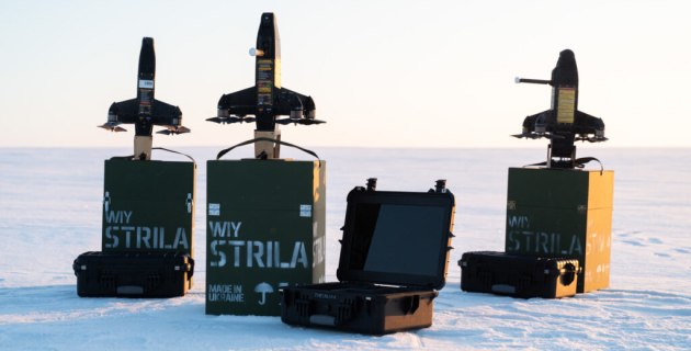 ADM Eyes on Asia: Japan taps into Ukraine experience - Australian Defence Magazine