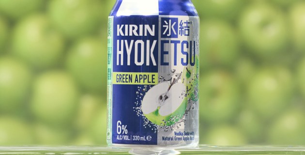 On your marks: Lion releases latest RTD - Food & Drink Business